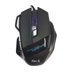 Fire. X FX-2 Ultra Speed Professional Wired Mouse Gaming