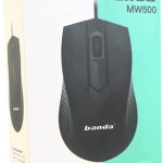 Mouse banda mw500